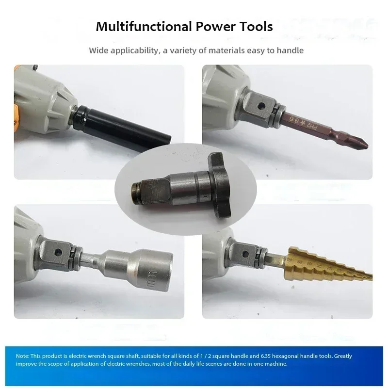 

1 шт. для Parkside 1/2 18 мм, аксессуары, наковальня, ударный гайковерт, отвертка, сменная производительность, шпиндель топливной отвертки Milwaukee M18