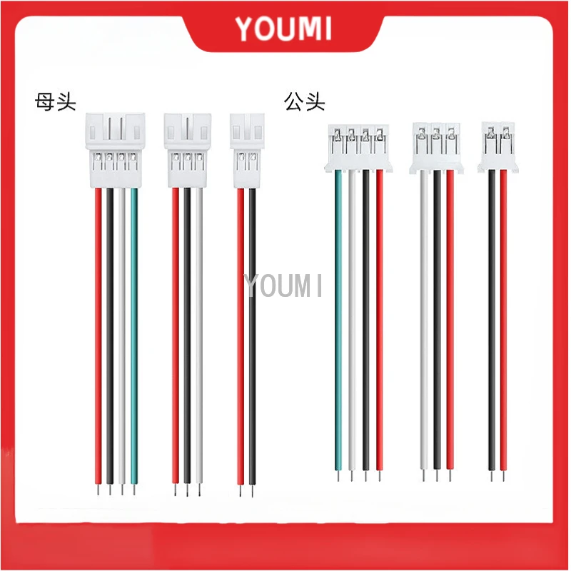 PH 2.0 암수 와이어 커넥터 피치, 플러그 잭 터미널 케이블, PH2.0mm, 2P, 3P, 4P, 5P, 6 핀, 10, 20, 30cm, 10 개