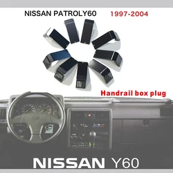 Interior Storage Accessories For Nissan Patrol Y60 Armrest Box Grille Modification Patrol Y60 Armrest Box Organization