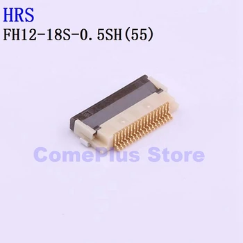 10pcs FH12-18S-0,5 sh (55) FH12-20S-0,5 sh (55) FH12-24S-0,5 sh (55) Stecker