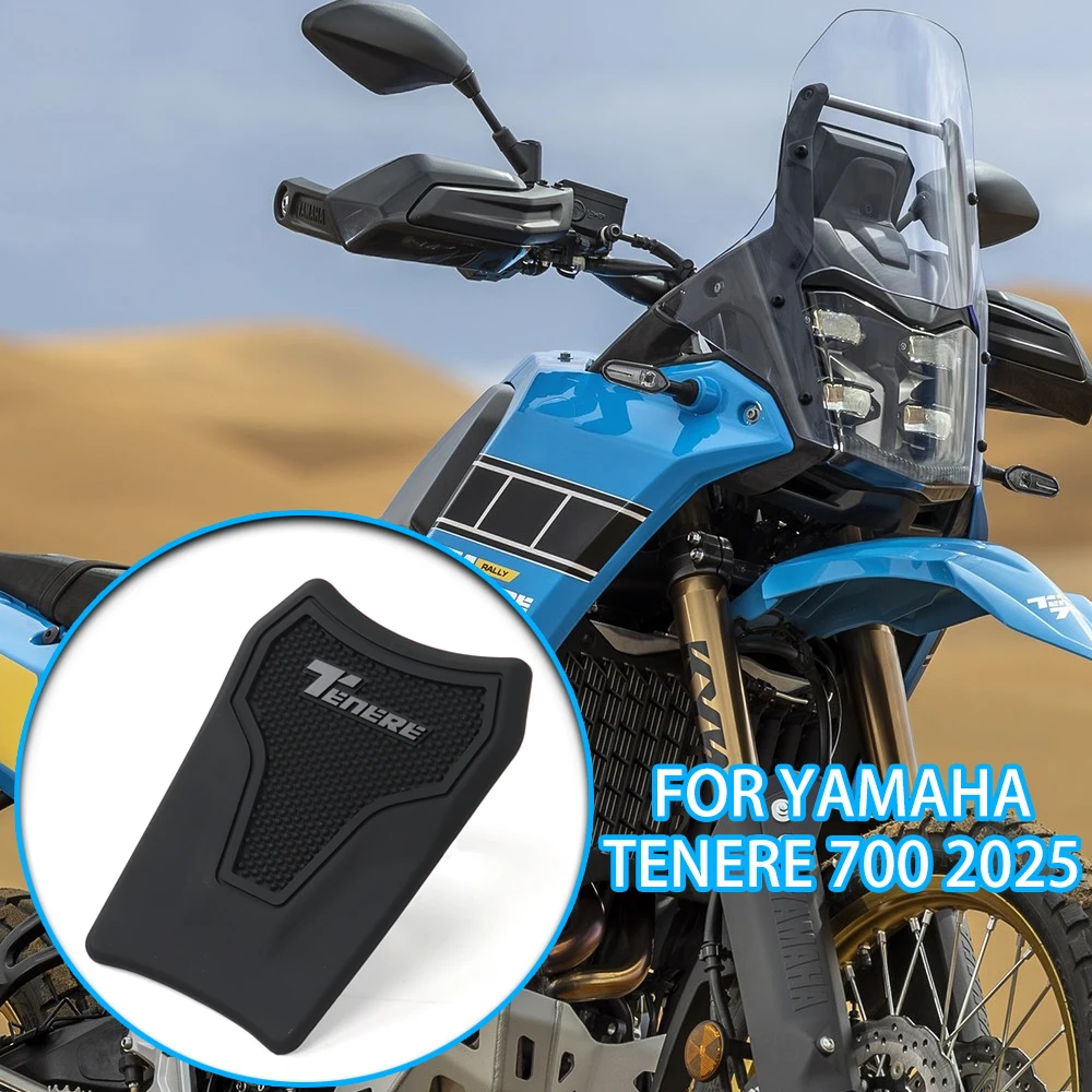 NEW 2025 YAMAHA TENERE 700 2025 2025 Motorcycle Side Fuel Tank Stickers Sticker protection non slip Tank Pad