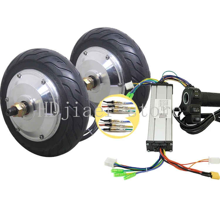 

8 inch toothed DC brushless hub motor low speed high torque power robot motor drive food trolley