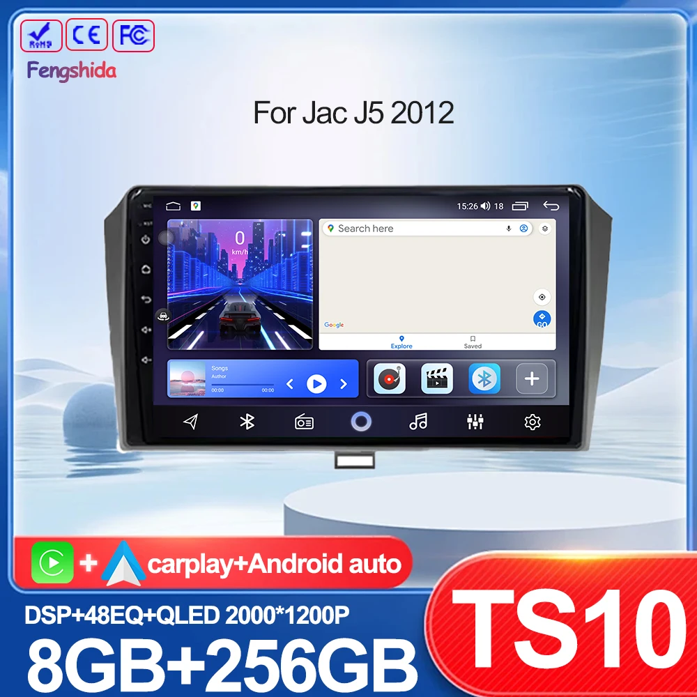 Car Carplay Auto Ra… - image