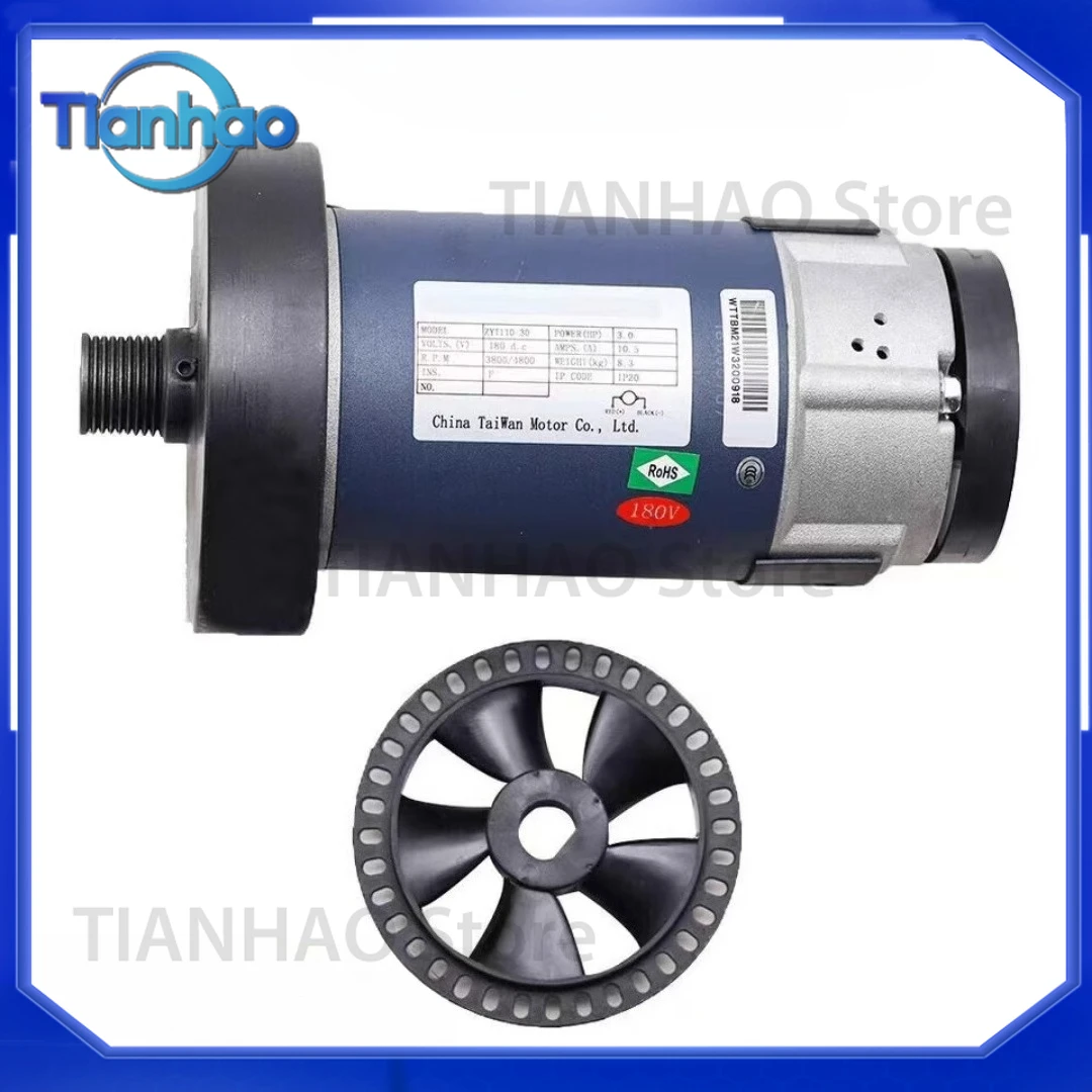 Universal Treadmill Motor Replacement Parts for Various Treadmill Models