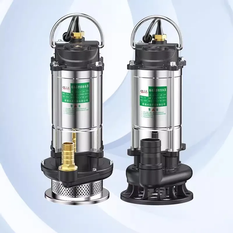 Submersible Pump 220V High Head High Flow Water Pump Household Sump Pump Sewage Pump Agricultural Irrigation Sump Pump