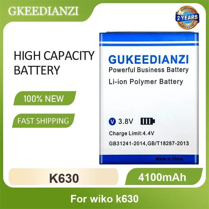 Battery For Wiko K6… - image