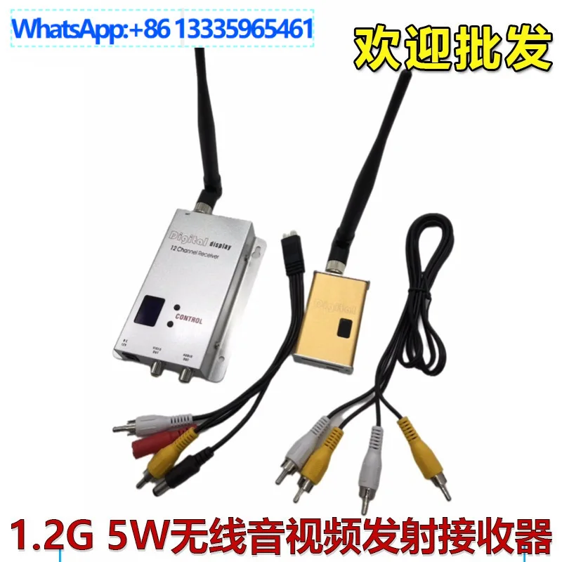 

1.2G5W transmitter and receiver, digital display 5W receiver, signal receiver, wireless audio & video transmitter and receiver