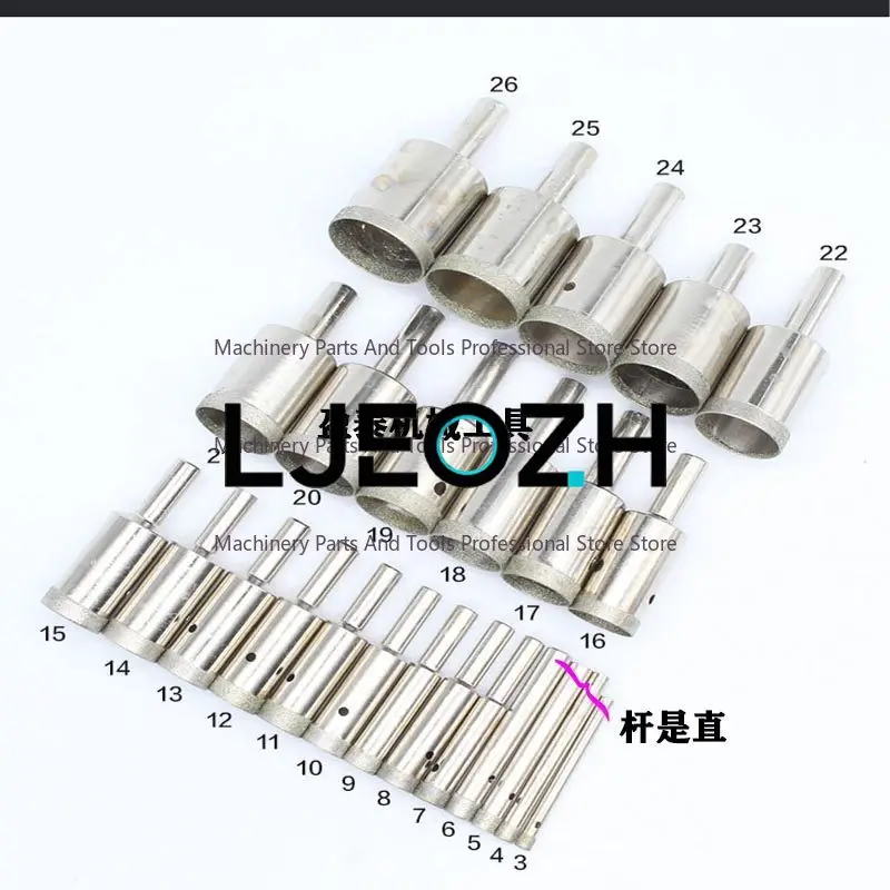 3-26Mm Fine Sand Bead Suction Tube Jade Jadeite Agate Round Bead Forming Tool