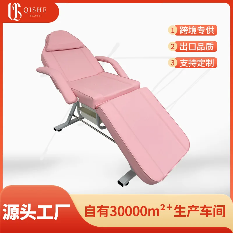 Beautybed high-end beauty salon special electric Chinese medicine massage health center massage beauty bed SPA chiropractic bed