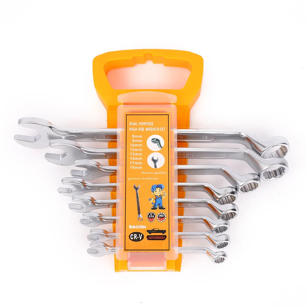 

Suitable for industrial grade high-reinforced dual-purpose plastic clip 8-piece set of 8-19 double-head plum blossom open wrench