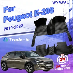 Car Floor Mats For Peugeot E-208 e208 P21 2019~2022 2020 Carpets Luxury Leather Mat Waterproof Pad Durable Rugs Car Accessories