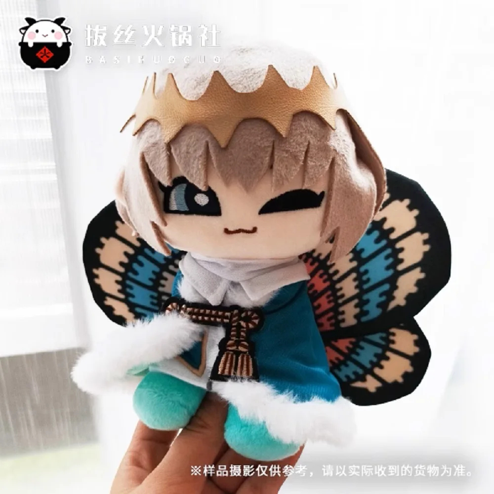 

FGO Oberon Vortigern Plush 15cm Stuffed Anime Toy