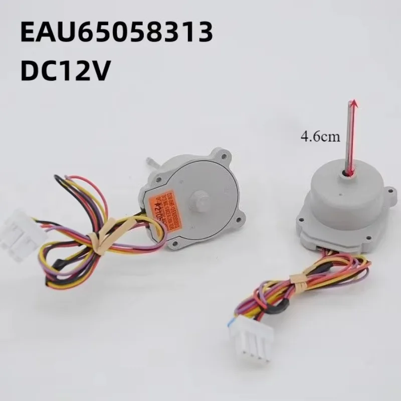 1pcs For Refrigerator DC Motor Blower Fan EAU65058307 65058302 65058313