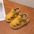K222-Yellow