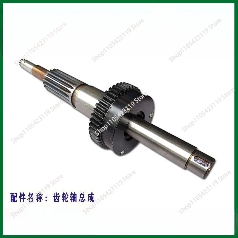 Bench Drill ZS-40B/ZX7045B Gear Shaft Assembly Handle Seat + Dial + Pusher + Handle Bar Accessories