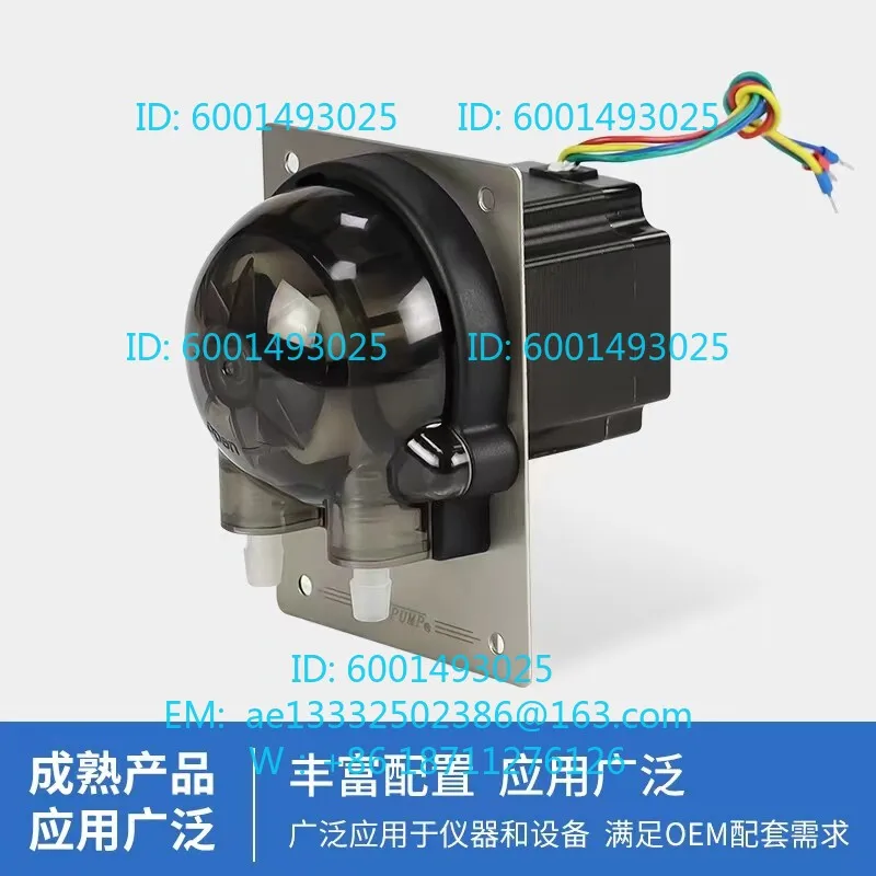 204KA Peristaltic Pump for Coke Machine Syrup Dishwasher Inkjet Printer Water Dispenser - Medical Food Grade Transparent