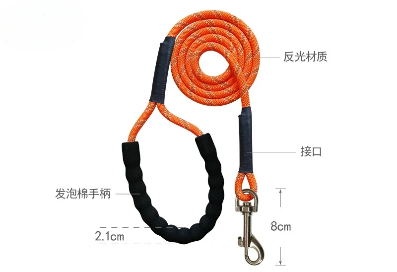 2/3/5/10/15/20/30m Dog Leash Long Pet Reflective Leash for Small Medium Large Dog Outdoor Puppy Cat Dog Training Walking Rope