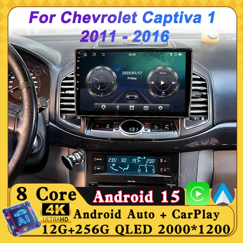 Radio Multimedia para Auto con Android 16 de 8 Núcleos para Chevrolet Captiva 1 2011-2016, Reproductor con GPS, Navegación, Unidad Principal Estéreo, Pantalla Táctil