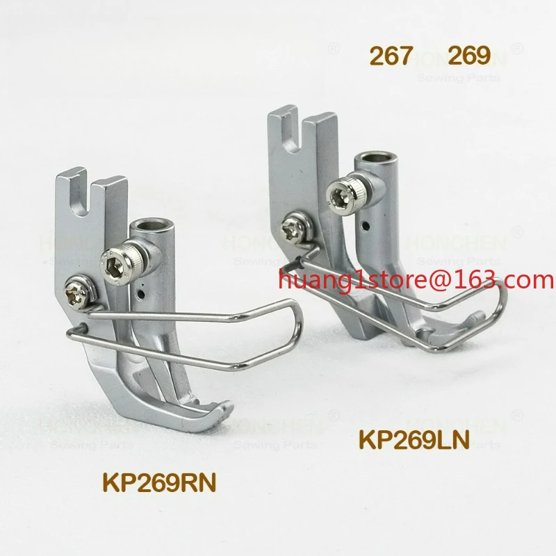 Industrial 67/69/267/269 Spare Parts Left and Right Single Side Presser Foot KP269LN RN