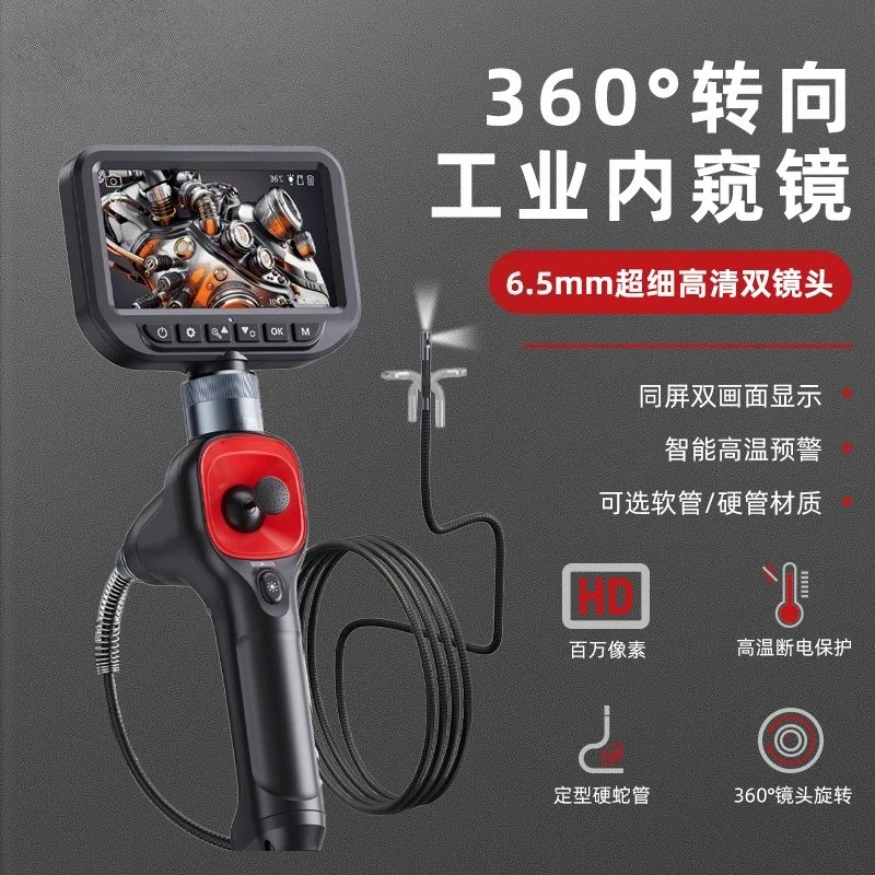Dual Lens 360 Degree Industrial Endoscope Camera for Engine Inspection Pipe Borescope Flexible Snake Tube Diagnostic Scope
