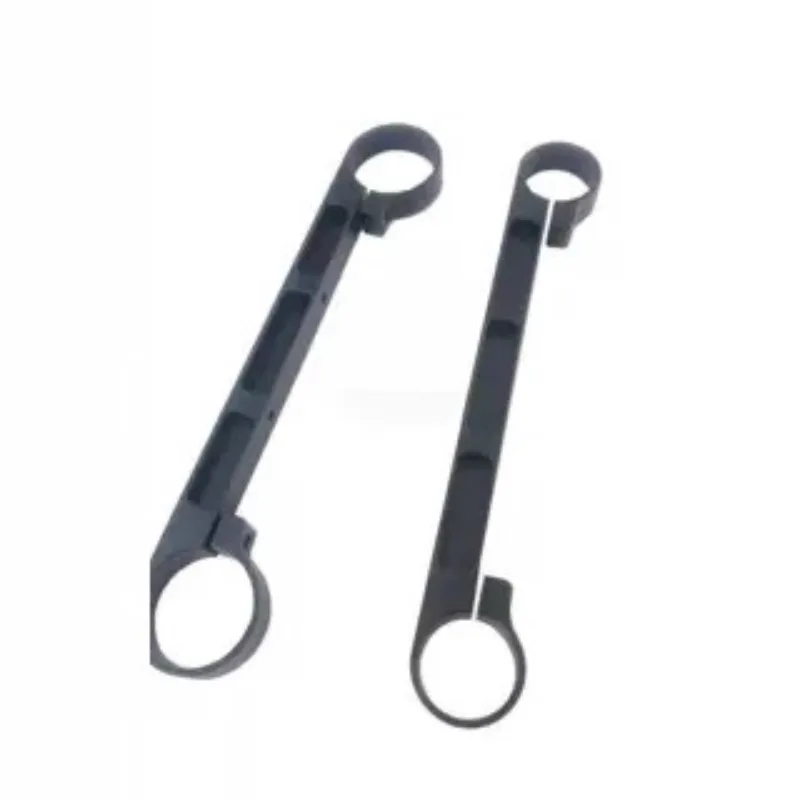 Aluminum Alloy Folding Spray Boom Mount 20mm Fixing Connector For Agricultural Plant Drone
