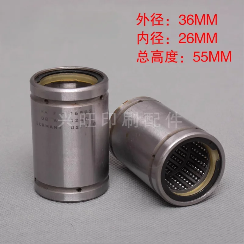 

1 pcs for Roland printing press F-16882 water roller bearing