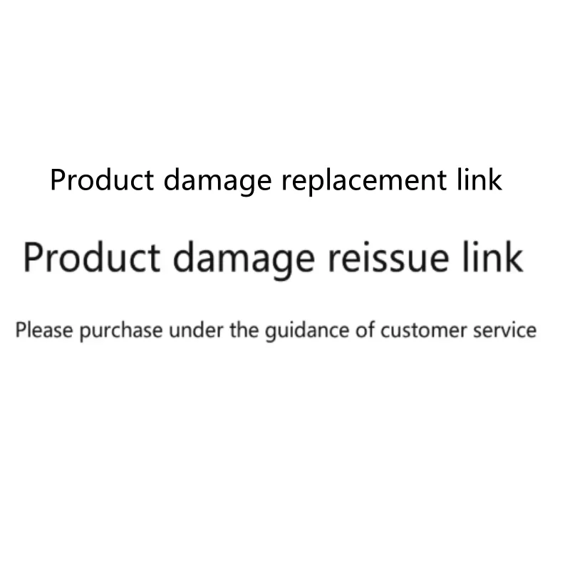 손상된 휴대폰 케이스 교체를 위한 전용 링크