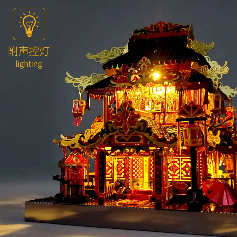 

Art Model Chinatown Yihong Courtyard Assembly Model Antique Architecture Handmade Toy 3D Three-dimensional Metal Puzzle