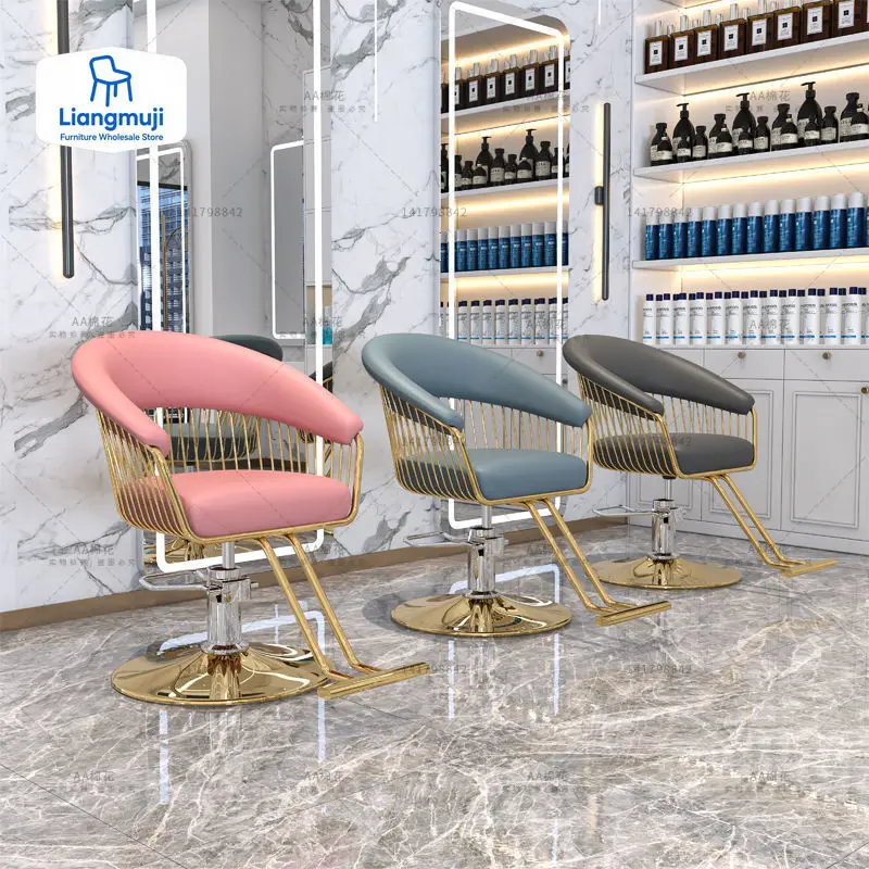 

Hairdresser Makeup Beauty Salon Chair Lounge Manicure Professional Barber Chair Headboards Cadeira Salon Furniture Pedicure