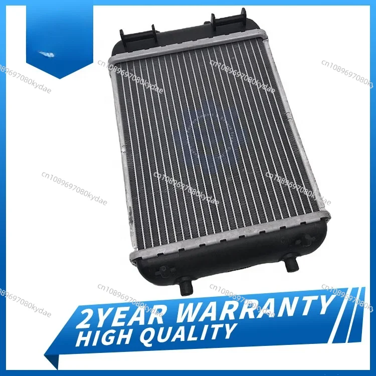 ENGINE COOLING AUXILIARY RADIATOR 8K0121212C FOR 2013-2020 A5 RS3 RS5 RS7 S8 TT RS