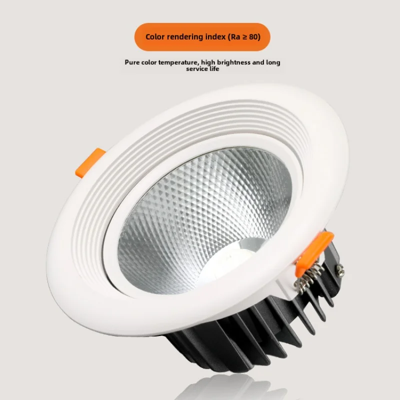 LED downlight embedded 7.5cm9.5cm10.5cm centimeter open hole ceiling spotlight living room small hole lamp AC220V