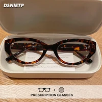 ISLINO-gafas de lectura Retro TR90 antiluz azul para mujer, gafas fotocromáticas graduadas para miopía, gafas pequeñas personalizadas