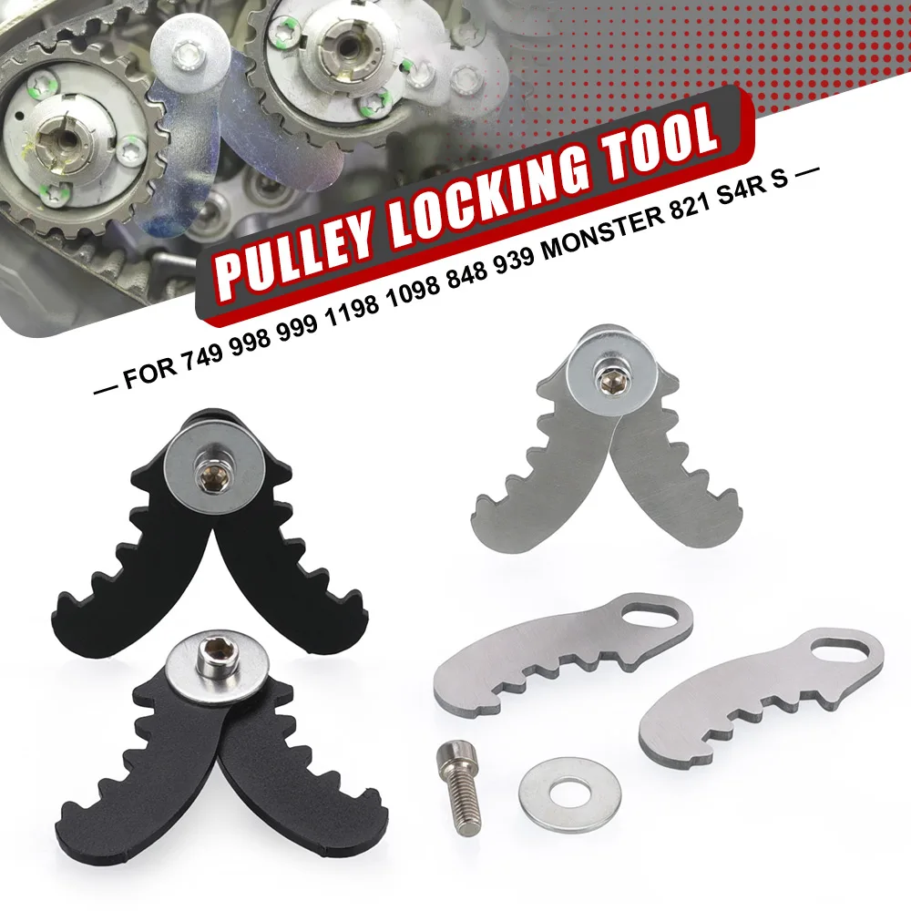 For Ducati 749 998 999 1198 1098 848 939 Monster 821 S4R S Testastretta Engine Camshaft Timing Pulley Locking Belt Changing Tool