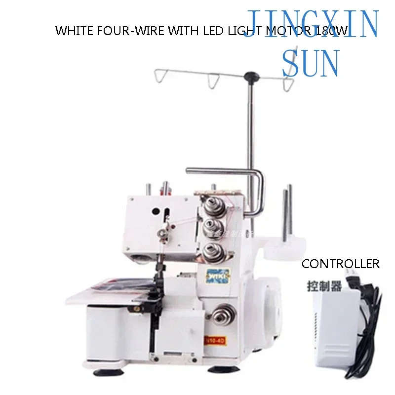 New 180W/250W/300W Household Four-thread Lockstitch Sewing  220V Overlock Sewing And Electric Overlock Sewing