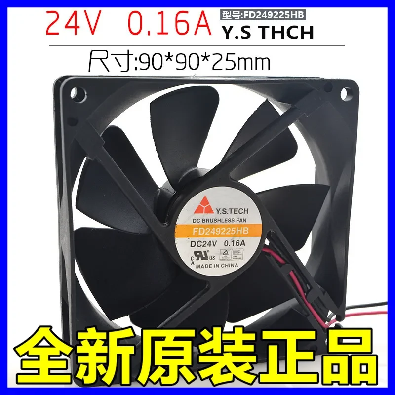 for Wonsan Y.S.TECH FD249225HB 9025 24V 0.16A 9CM Inverter Fan Original Cooling Blower