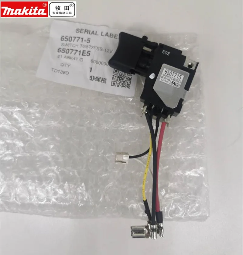 Genuine Switch 6507715 For Makita 650771-5 DTD149 TD138D DTD138  DTD149Z