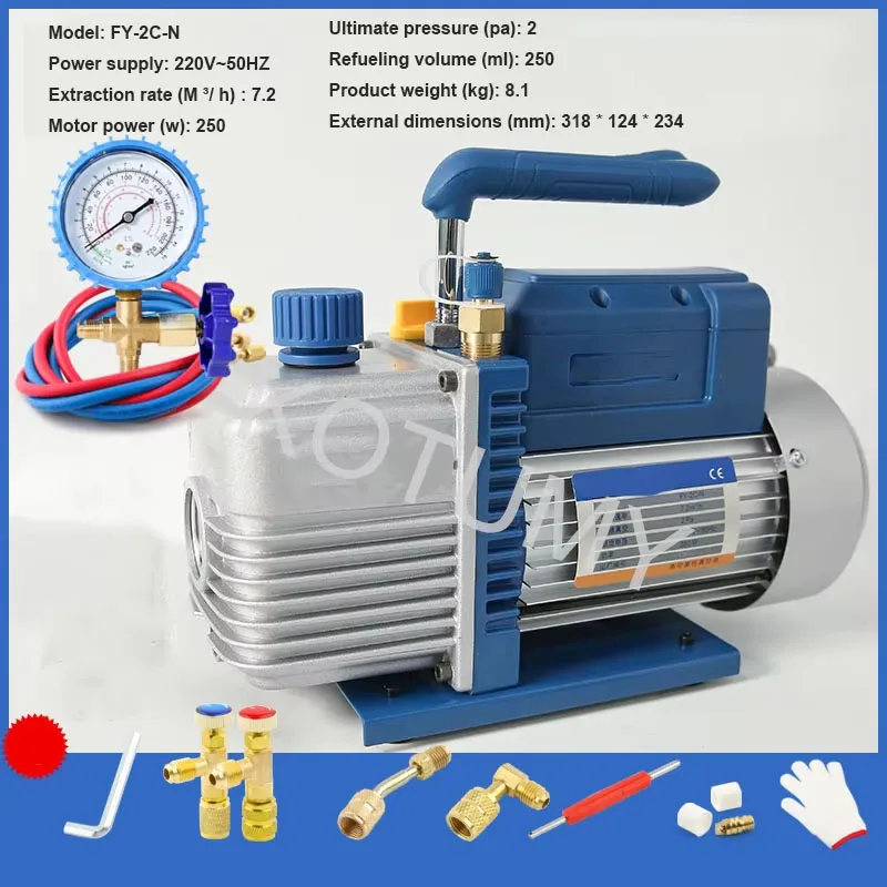 

Вакуумный насос 2л/3л/4л, 220 В, насос для кондиционирования воздуха для дегазации смолы, холодильное обслуживание, вакуумный пакет