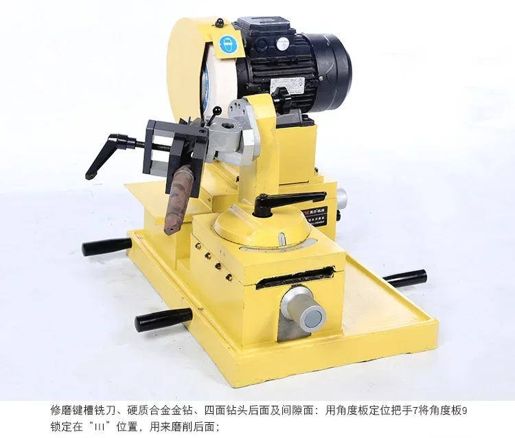 Многофункциональный сверлильный шлифовальный станок с шлифовальным кругом из белого плавленого глинозема для притирки бит