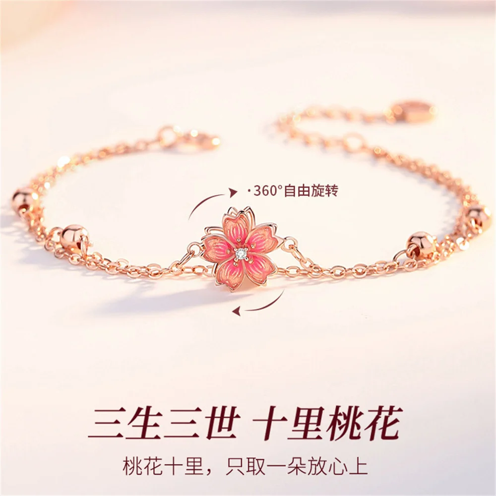 New Light Luxury Peach Blossom Rotating Bracelet for Birthday and Valentine's Day Gifts