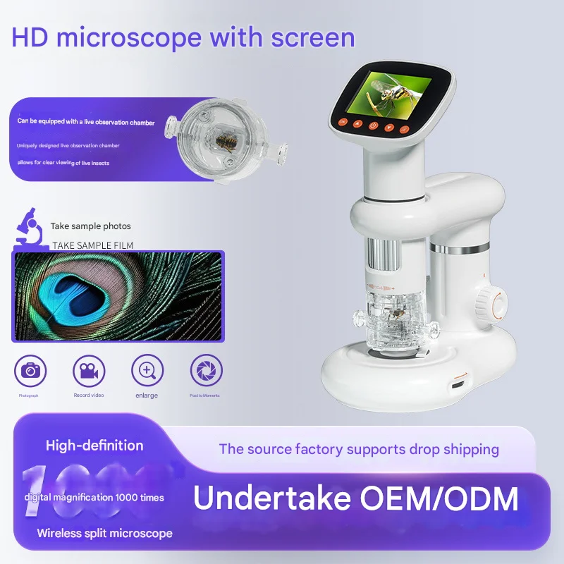

Source Optical High Definition Digital Electron Microscope Professional Magnifier