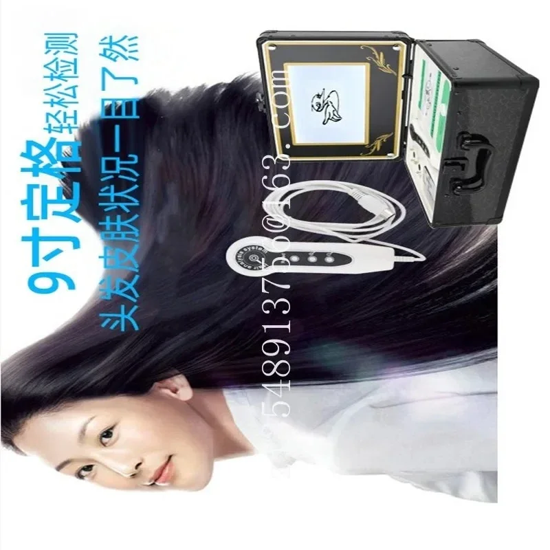 Scalp detector Dual lens freezing high definition detection Hair care Universal hair skin detection 9 inches