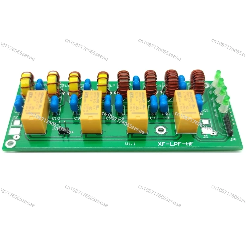 Suitable for XF-LPF-HF Filter Kit Short Wave Low Pass Filter