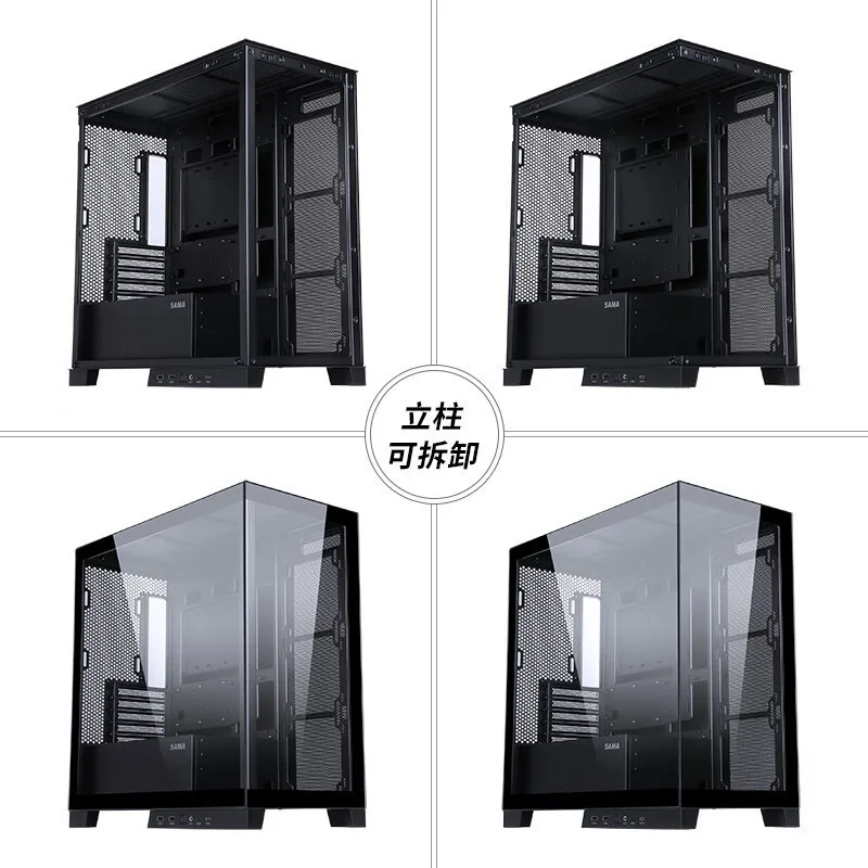 Neuer Spiegel, schwarz, reinweiß, vollseitig transparent, Mini-Computergehäuse mit Meerblick, Desktop-Rückstecker