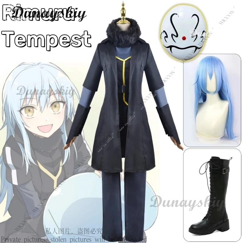 

Rimuru Tempest в тот раз, когда я получил рейнкоса, как слизь, косплей, парик, маска, обувь, демолорд, костюм для ролевой игры, комикс-кон