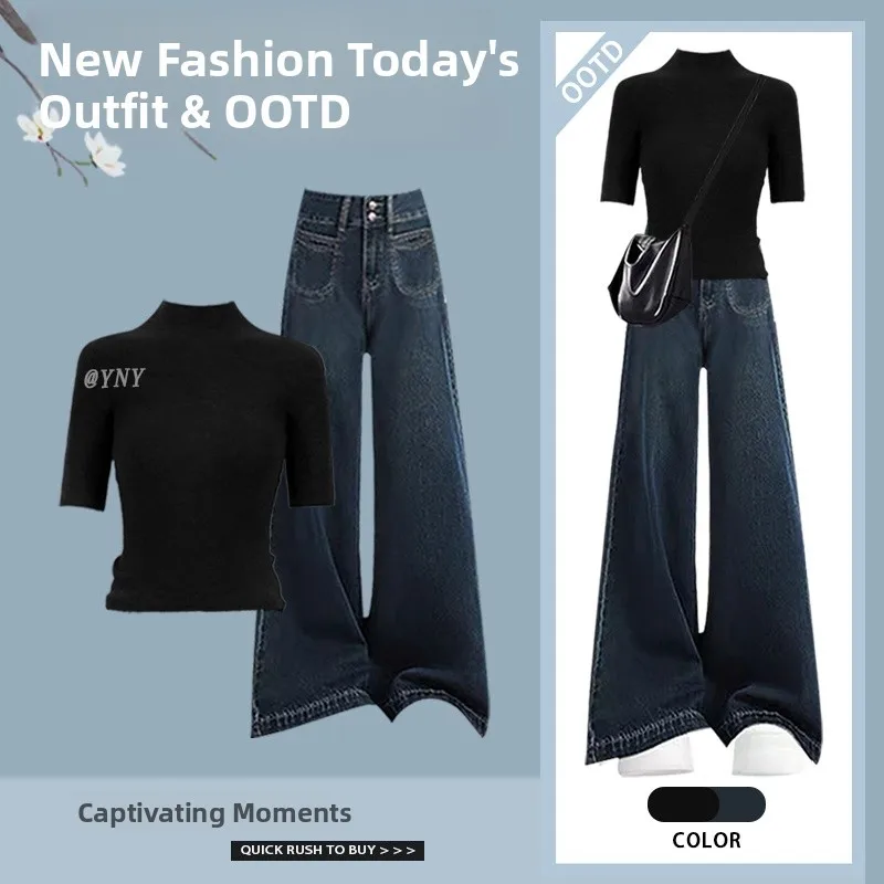 

Ele Base irt mid Sve Slim Fit Inner Wear Джинсовые винтажные джинсы с высокой талией Комплект из двух предметов Полиэфирное волокно с застежкой на пуговицы