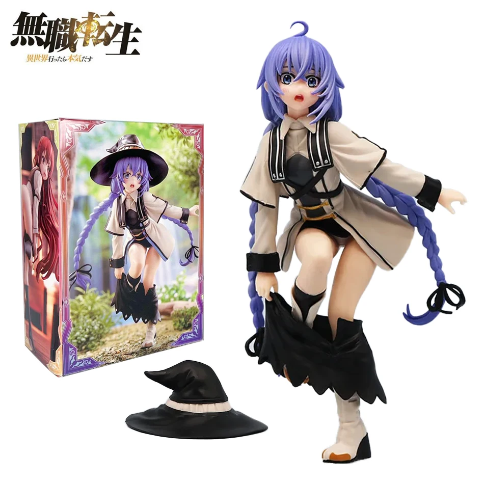 Magician Roxy Migurdia 25cm Action Figure Mushoku Tensei: Jobless