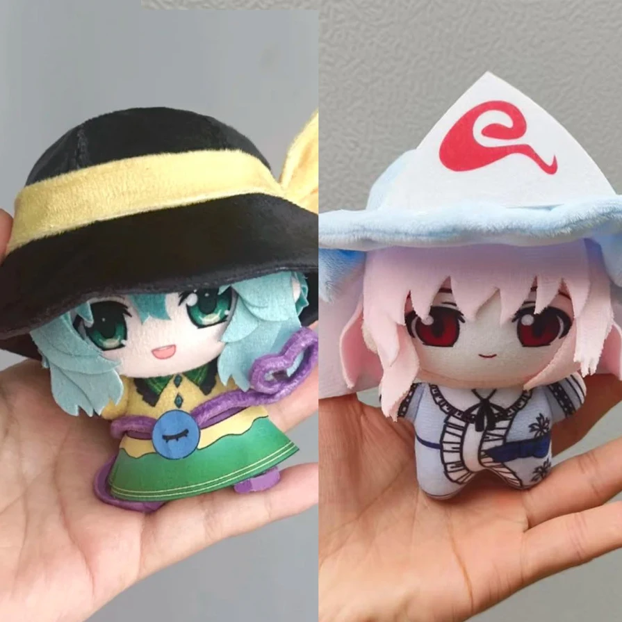 

10cm Komeiji Koishi Plushie Anime Saigyouji Yuyuko Figure Cosplay Cotton Plush Doll Toys Pendants Keychain Birthday Xmas Gifts