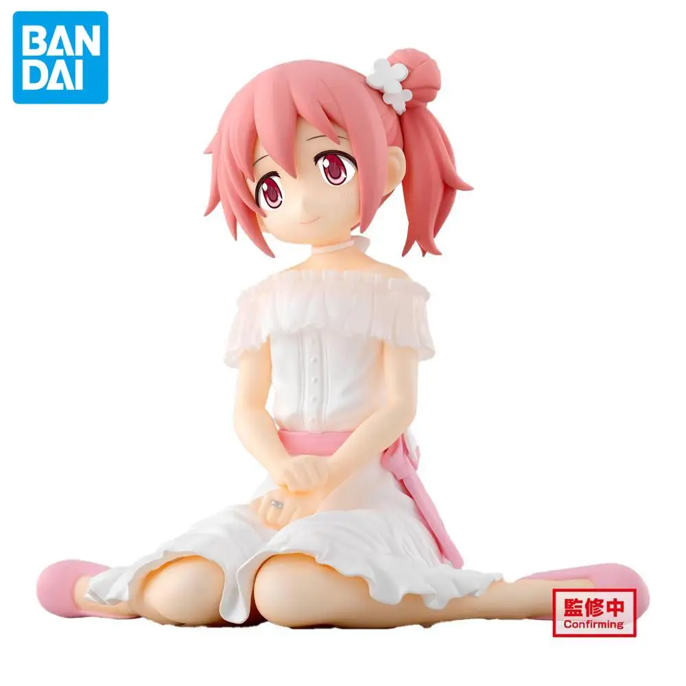 Genuine Official Original Banpresto Puella Magi Madoka Kaname Madoka Anime Genuine Collectible Boxed Model Decoration Dolls Toy