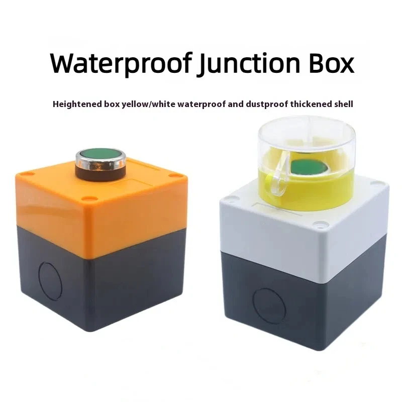 220V LA38 Waterproof & Dustproof Junction Box With Self-resetting Botton Switches Push Type Switch Control Case