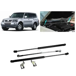 1 Kit Front Bonnet Hood Brakcet for Pajero V70 Struts Lift Support for Montero Steel Lifter for Shogun V60 2000-2019 Accessories